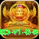 999R Jackpot Pro v1.0.8
