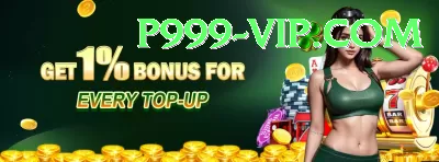 77VIP Master 2024 Screenshot 1 - 3