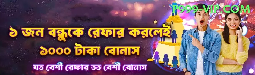 dk999 Ultimate Slots Screenshot 2