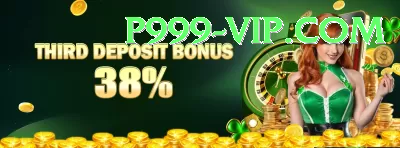 PK33Game Champion Jackpot Screenshot 3 - 5