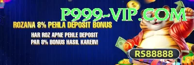 PKZ Casino Extreme 2024 Screenshot 4 - 6