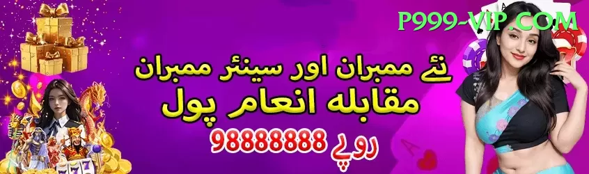 poker APK Royal v2.0.8 Screenshot 1