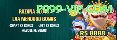 Rabona PK VIP - Casino & Slots Screenshot 3 - 5