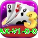 Pak Basant Bonus Max v1.0.0