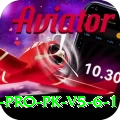 UP786 Game Pro PK v5.6.1